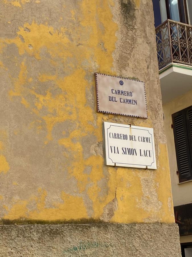 Poma De Casa - Carrero Del Carmen Apartment อาลเกโร ภายนอก รูปภาพ